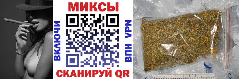 купить наркотики цена  Нефтеюганск  БУТИРАТ 1.4BDO 