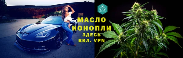 гидропоника Абдулино