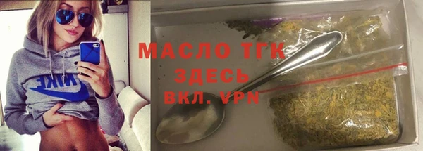 гидропоника Абдулино