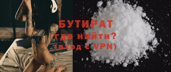 меф VHQ Ладушкин