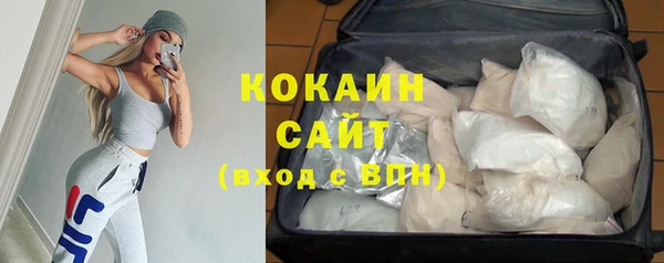 гидропоника Абдулино