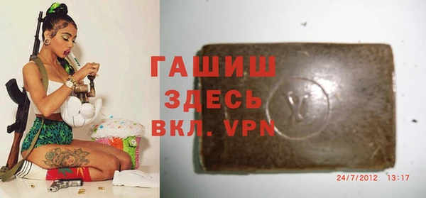 гидропоника Абдулино
