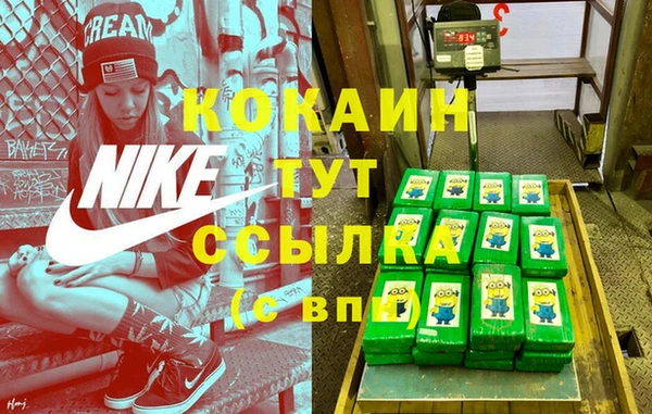 гидропоника Абдулино