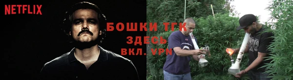 альфа пвп VHQ Лагань