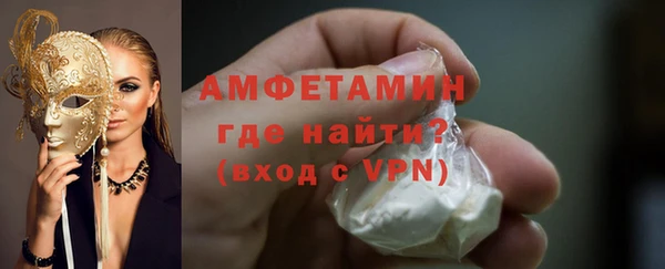 гидропоника Абдулино