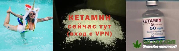 метадон Абаза