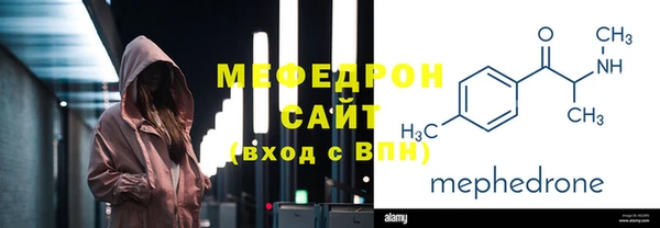 гидропоника Абдулино