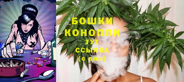 гидропоника Абдулино