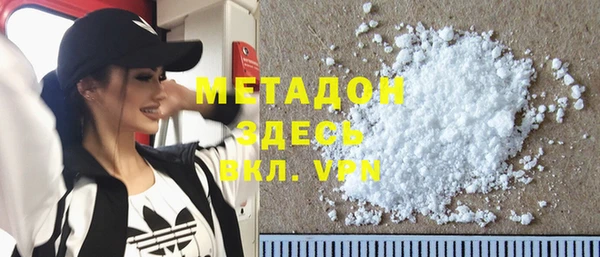 ешки Абинск