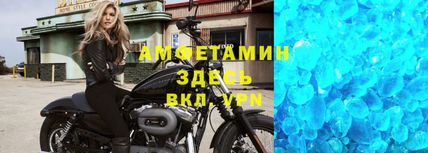 гидропоника Абдулино