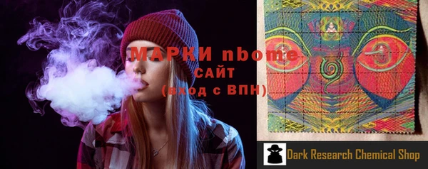 метадон Абаза