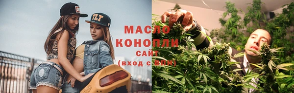 ешки Абинск