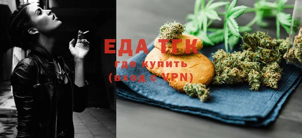 гидропоника Абдулино