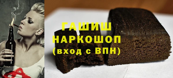 метадон Абаза