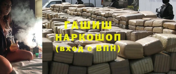 гидропоника Абдулино