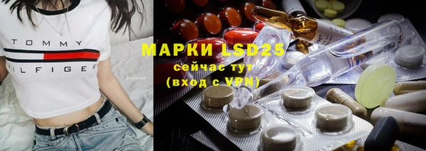 ешки Абинск