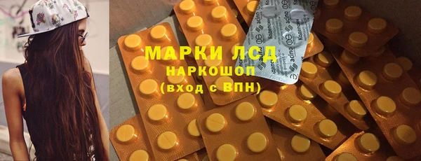 метадон Абаза