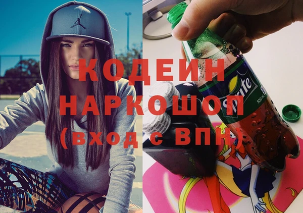 ешки Абинск
