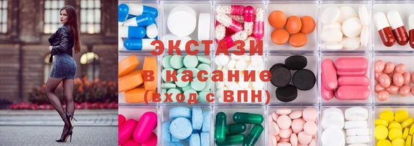 ешки Абинск