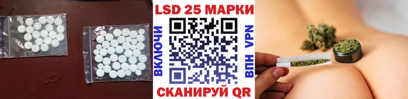 дарнет шоп  Нефтеюганск  ЛСД экстази кислота 